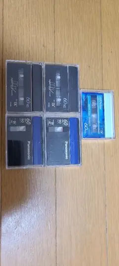 Item thumbnail for item fc5c40fe-e9d9-4a89-b2c0-aeaca7142c2c