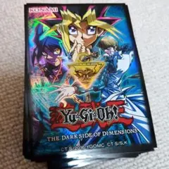 遊戯王　劇場版 スリーブ レア品