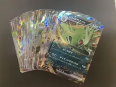 ポケモンカード　RR70枚　G以降