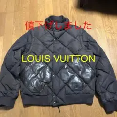 ルイヴィトン モノグラムダミエキルティングジャケット兼ベスト#56