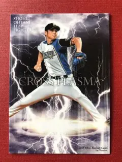 大谷翔平 ベースボールカード 2015 日本ハムファイターズ