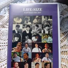 LIFE-SIZE KAZUMASA ODA 2017 DVD