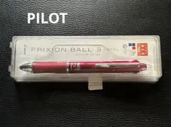 Item thumbnail for item 4689381c-6f62-4bc4-8926-0b3db9785ad1