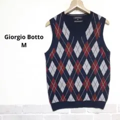 Giorgio Botto アーガイル柄 ベスト ウールブレンド 紺色 i316