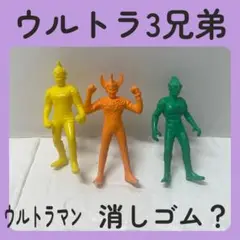 Item thumbnail for item f58c99b4-9180-47e7-893f-6ccc1d1adab6