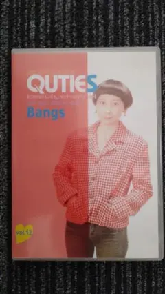 QUTIES Vol.12