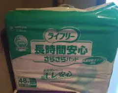 Item thumbnail for item ec03ddb1-4786-4df7-a940-94189ee6df4d