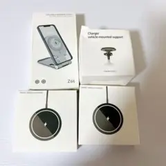 折りたたみ式スタンドと充電器セット