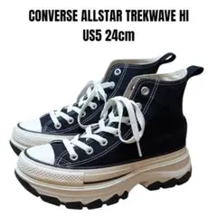CONVERSE ALL STAR コンバース トレックウェーブ 24cm 厚底