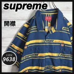 Item thumbnail for item e969c229-4587-4304-a916-24915f3c8e15