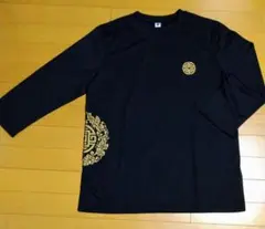 太極拳ウェア 長袖シャツ 太極縁 黒 Lサイズ 福寿 美品
