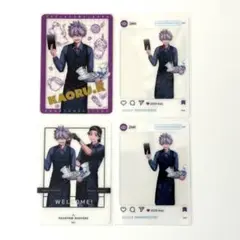 ファントムバスターズ　クリアカード　観崎薫