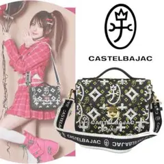 CASTELBAJAC カステルバジャック クレア ショルダーバッグ
