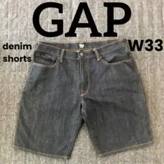 GAP ギャップ　デニムショートパンツ　デニムハーフ　ジョーツ　W33