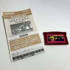 GBA用ソフト　パックマン　美品　動作確認済　ゲームボーイアドバンス