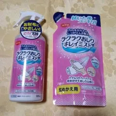 Item thumbnail for item b27303ad-c8d0-4600-a320-ffb46bb98862