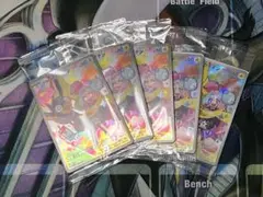 Item thumbnail for item 9fe3b0e4-0f21-43a1-9386-b18574e7b4aa