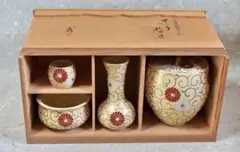 薬缶 やかん 茶道具 水指 口蓋付 割手 古道具 菊 桐 薬缶 やかん 茶道具 水指 口蓋付 割手 古道具 菊 桐