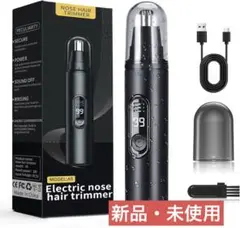 Item thumbnail for item b69c6f75-ea5a-49d9-a39b-9e955995c679