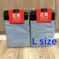 SIDO 包帯パンツ Lサイズ 2枚セット