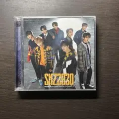 Stray Kids SKZ2020 CD