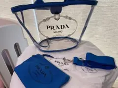 PRADA カナパ クリア プレックス クリアバッグ 透明 ブルー