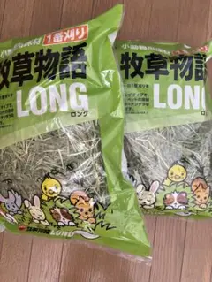 Item thumbnail for item 241cd6f1-b434-423c-a5c4-fc3b071e3671