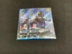 ウルトラマンカードゲーム　ウルトラマントリガー　ＡＰ　2枚