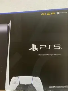 PS5 、プレイステーション5 、165Hzモニター 、ヘッドホン 、箱、説明書