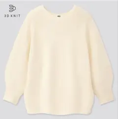 Item thumbnail for item 36fb73f8-9fcf-4953-afb9-7ba08da7dbb5