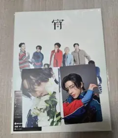 ENHYPEN 宵　EN ver 　ジェイク　コンプ