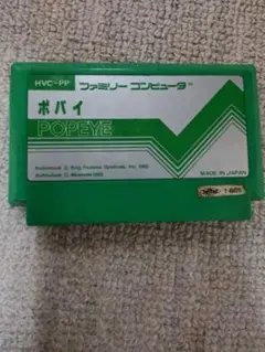 FC ファミコン ポパイ