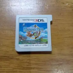 3DS ファンタジーライフ