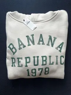 BANANA REPUBLIC バナリパ 岸優太 フード付きパーカー