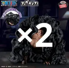 ワンピース フィグライフ! 闇穴道!!! マーシャル・D・ティーチ