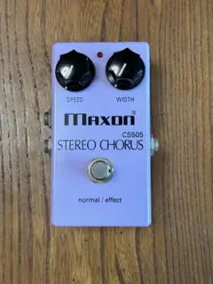 2025年最新】MAXON CS505の人気アイテム - メルカリ