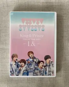 King & Prince CONCERT TOUR 2020 ~L&~ 美品