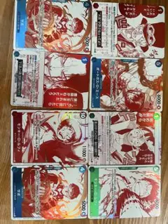 ワンピース　受け継がれる意志　特典