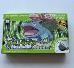 美品 任天堂 GBA ゲームボーイアドバンス ポケモン リーフグリーン