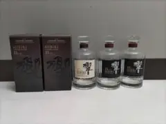 響21年 響17年 空瓶 空箱 セット