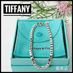 TIFFANY ティファニー ベネチアン リング ブレスレット シルバー 925
