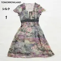キャラントドゥサンペール　トゥモローランド　花柄シルクワンピース　1