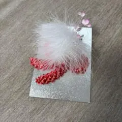 Item thumbnail for item afffa0e8-55c1-4f9f-b7f0-9f9251e9e888