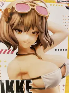 Item thumbnail for item 9344a326-5fb0-4b39-a0d4-0f8c74c69a08