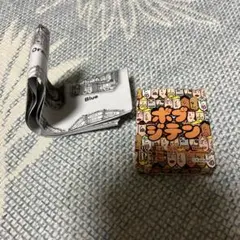 ボブジテン　ガチャガチャ　ガチャ
