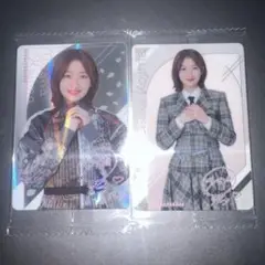 Item thumbnail for item e846083d-b227-458f-88ce-454433cb9978