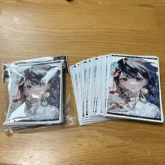 水視ずみ　gratsスリーブ