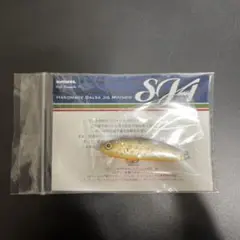 希少　オールド　サム山岡　ハンドメイド　S45 希少 オールド サム山岡 ハンドメイド S45 - メルカリ