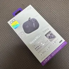 【新品未使用/未開封品】CIO NovaWave 3Way