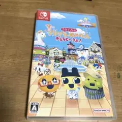 たまごっちのプラスチックおみせっち おまちぐるみ！